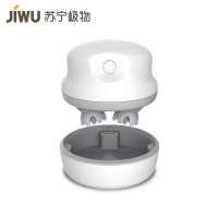 苏宁极物头部自动揉捏按摩抓头皮按摩仪电动按摩爪轻松按头家用