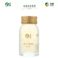中粮 燕窝即食无糖 燕窝孕妇滋补品瓶装 送礼送长辈 溯源燕窝70g 生产日期2020年5月份