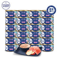 Farmers Market 蓝宝食 宠物零食0-12月幼年猫用 慕斯罐 吞拿鱼配方含三文鱼、苹果 80gx24