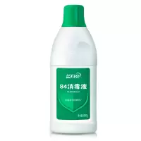 蓝月亮清洁84消毒液含氯强效杀菌除菌消毒水600g