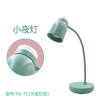 雅格YG-T120桌面复古台灯小夜灯款