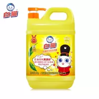 白猫 柠檬红茶洗洁精