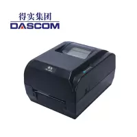 得实 DL-620(切刀版) 热敏热转印 病例条码打印机 电子发票 医院腕带疫苗接种证