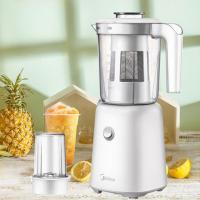 美的(Midea) LZ25Easy119 榨汁机