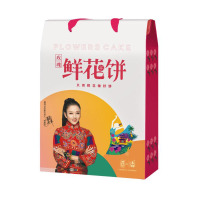 名物 潘祥记鲜花饼*简尚礼包B