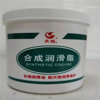 长城 7008合成润滑脂 超低温黄油-60-120度 1KG/桶