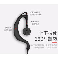 KSUN 对讲讲机耳机耳麦电话机耳机线通用高档耳挂式小机耳机线