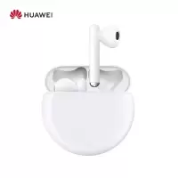 华为（ HUAWEI）FreeBuds3 无线耳机/蓝牙耳机/主动降噪耳机 陶瓷白