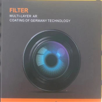 亮见艾博森多层镀膜UV镜