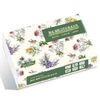 阿芙(AFU) 抽取式 竹纤维本色纸120抽3包-提 8提