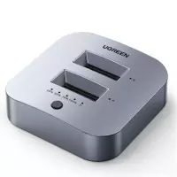绿联M.2 NVME双盘拷贝底座CM392