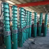 鑫和信深井潜水泵30kw