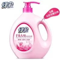 绿伞 内衣洗衣液1kg内衣裤专用清洗液去渍洁白