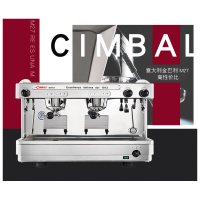 金巴利M27 双头电控咖啡机商用半自动咖啡机