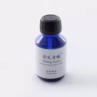 荷风清雅洲际格桑花/青竹/爱马仕精油加香扩香熏香空气净化100ml/瓶