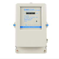DTS634 220/380V 3*30(100)A 三相四线电子式电度表
