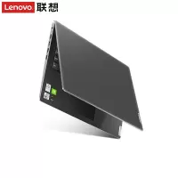 联想 V14 轻薄笔记本 14英寸i7-1065G7 20G 512G+1T MX350 2G独显 (一台装)