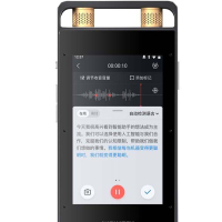 智能语音转写电子/SR502