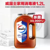 YP 威露士消毒液1L