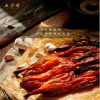 五芳斋-580克真空酱板鸭