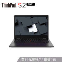 联想ThinkPad S2 酷睿i5 13.3英寸轻薄笔记本(i5-1135G7 16G 512GSSD 触控屏)黑