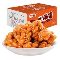 小麻花休闲点心小吃独立小包400g整箱