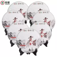 中茶老树白茶贡眉白茶饼清露系列 330g*7白茶饼 中华