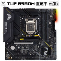 华硕(ASUS)TUF GAMING B560M-PLUS WIFI 重炮手主板 支持 CPU 11600KF/11400F(Intel B560/LGA 1200)