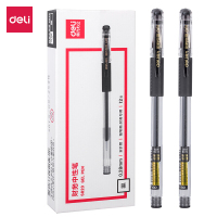 得力(deli) S820 0.28mm财务专用中性笔 办公用品 全针管 12支/盒