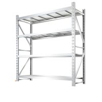 隆博盛景 办公家具钢制仓储置物架