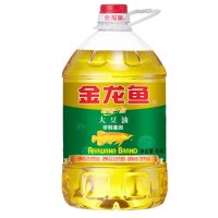 家用厨房精炼一级大豆油 5L