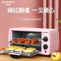 创维(Skyworth) K32 电烤箱