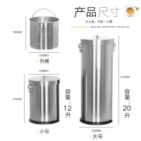 不锈钢茶水分离器