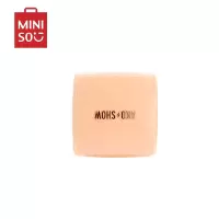 名创优品(miniso) 爱刻秀系列轻羽柔纱持妆蜜粉 散粉持妆自然不卡粉