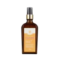 韩国原装魅力特ARGANOil摩洛哥阿甘油护发精油防毛躁100ml 单瓶价