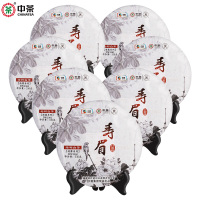 中茶老树白茶寿眉白茶饼清露系列 330g*7饼