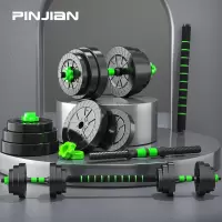 品健哑铃健身器材杠铃套装组合可调节重量30KG