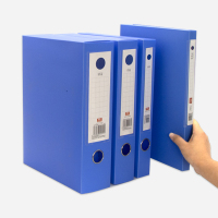 真彩A4塑料文件盒加厚档案盒35CM