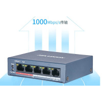 24口千兆POE交换机 DS-3e0526p-e