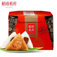 稻香村 端午印象粽子礼盒(红、绿)960g