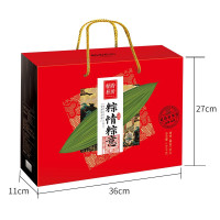 稻香村粽情粽意粽子礼盒1080g
