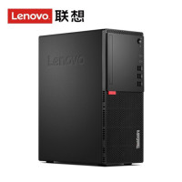 联想(Lenovo)单主机 E76 i5-8500/16G/1T win10专业版 质保三年