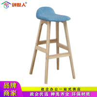 创世人 吧台椅创意靠背高脚凳子现代简约椅子欧式复古吧凳