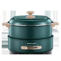 荣事达5升大容量分离式电火锅RHG-B50A6款(森木绿) WT