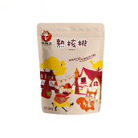 味臻品纸皮核桃新货无漂白薄皮核桃休闲食品120g*2袋