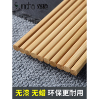 双枪 KZ1011 竹工艺筷 10双/盒