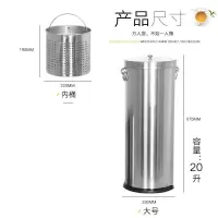 不锈钢茶水分离器