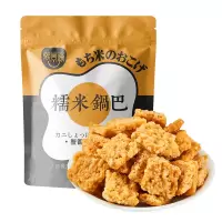 熙景源 糯米锅巴218g袋装蟹香咸蛋黄休闲办公零食小吃