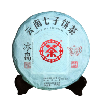 中茶普洱茶2020云南七子饼茶冰岛普洱生茶357g中粮茶叶_287