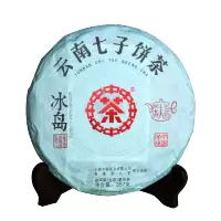 中茶普洱茶2020云南七子饼茶冰岛普洱生茶357g中粮茶叶_287